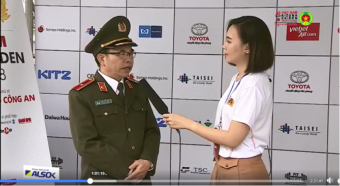 Livestream interview